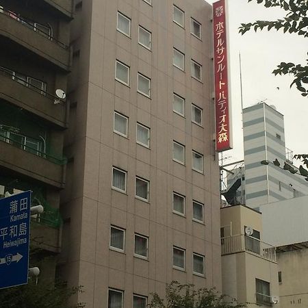 Hotel Sunroute Patio Omori Tokyo Exterior photo